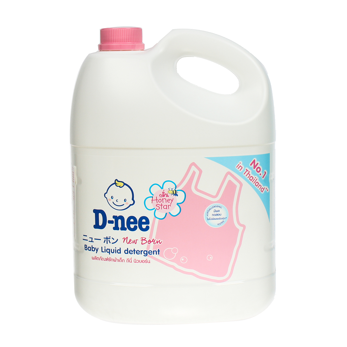 Nước giặt xả vải Dnee 3000ml (màu xanh, tím, hồng)